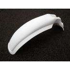 DT250 неоригинальный переднее крыло *B1222!1N6 custom материалы . Yamaha [ 450 ] кабина машина анимация иметь 