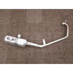 GSX-S125 неоригинальный Yoshimura производства muffler глушитель #B2278!DL32B custom материалы . Suzuki JMCA [ CFA1 ] анимация иметь FI впрыск 