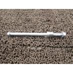  Dux 50 передний мост 0B3255!AB26 Honda [ AB26E ] Dax кабина машина 12V