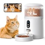 автокормушка кошка * собака * мелкие животные для 3MP камера ночное видение видеть защита смартфон .. кормление Wi-Fi соответствует 4L большая вместимость интерактивный телефонный разговор SP03