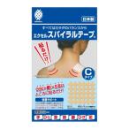 【メール便】スパイラルの田中 エクセルスパイラルテープ Cタイプ