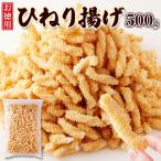  элемент .. прекрасный тест ....... тест!![ экономичный ].....500g