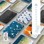 さかなかるたプラス 伝説の魚版 6枚組
