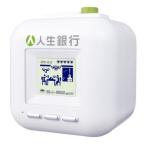  Takara Tommy (TAKARA TOMY) жизнь Bank 120×120×120mm