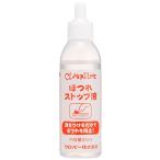 Clover ほつれストップ液 25ml入り 68-053