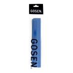 ゴーセン(GOSEN) オーバーグリップ コブメッシュタイプ ロイヤルブルー B811RB ロイヤルブルー