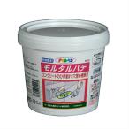 �A�T�q�y�� �����^����C�� �����^���p�e 900ml �O���[ �R���N���[�g �����^�� �Ђъ��� ������ ��C �y�[�X�g��ł��̂܂܎g���� �h���̏�h��