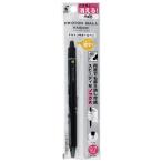 Pilot パイロットコーポレーション フリクションボールノック 0.7ｍｍ P-LFBK-23F-B
