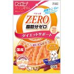 ペティオ (Petio) おいしくスリム脂肪分ゼロ ダブルスティック ササミとおいも&根菜入り 100g