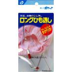 ロング紐通し/02-049