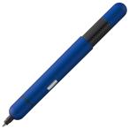 LAMY（ラミー）pico インペリアルブルー ボールペン 青 - 革新的なポケ