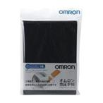 Omron кровяное давление блокнот HEM-DIARY-1 1 шт. 