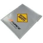 ji- сила Lipo Bag (18×22CM) G0024