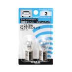 PIAA(ピア) ストップ/テール/ポジション/2輪用ウインカー/ポジション用 ハロゲンバルブ S25ダブル(BAY15d) クリア 2個入 12V