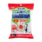 ELPA 各社共通紙パック SOP-205 ハイパワー対応 特殊繊維を配合した2層構造 SOP-205