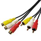 F-FACTORY AV延長ケーブル 1.0m RCA/ピンプラグ×3(オス)-RCA/ピンジャック×3(メス) VM-4027