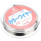 トーホー(TOHO) ワイヤー #31 シルバー 太さ約0.29mm×長さ約10m巻 ステンレス鋼