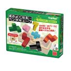  Gakken голова. хорошо становится авторучка ta Cube 83409