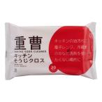 服部製紙 掃除シート 重曹 電解水 合成界面活性剤 不使用 キッチン用 シートサイズ約30×20cm ウエットシート キッチンそうじクロス NPJ-6