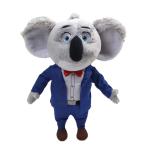 GUND 映画 SING バスター・ムーン #4059851