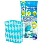 ネクスタ 水切り ゴミ袋 ごみっこポイ スタンドタイプ ミニダイヤ柄 幅18×高さ14×底マチ10cm シンクに広げて置くだけ 25枚入