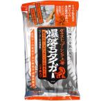 KOYOKASEI しつこい 水垢落とし に！【水垢取り の ガラストップ ・シンク 上等「爆落ちタイガー」 】 お掃除シート 重曹 クエン酸 クレン