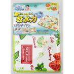  кожа taki корпорация шт. посудное полотенце трава &amp; клубника размер :30×40cm