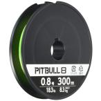  Shimano (SHIMANO) линия pitobru8 300m 0.8 номер lime зеленый PL-M78S