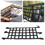 Athiry ジープラングラーカーゴネット ルーフハンモック JK TJ 1997?2018 UTV ジムニー 向け