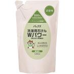  упаковка s стирка для камень ..W энергия изменение содержания для 1000ml×5 шт 
