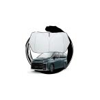 ruiya 2022 новая модель Toyota Noah Voxy 90 серия специальный затеняющий экран, шторки от солнца переднее стекло для зонт автомобильный UV cut навес спальное место в транспортном средстве складной 