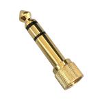 フジパーツ 3.5mm ⇒ 6.3mm 変換アダプタ ステレオミニプラグ(メス)→ステレオ標準プラグ(オス) 変換コネクタ スクリュー付き(ネジ式)