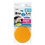まめいた キッチン スポンジ オレンジ 幅6.5cm×奥行6.5cm×高さ2cm キッチンクリーンプロ スペア 取り替え 調理器具 洗い 油汚れ スッ