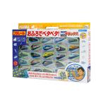  Plarail [ игрушка ] ванна .petapeta! DX/ ванна игрушка железная дорога 