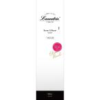 Laundrin'( Land Lynn ) салон диффузор grande Classic цветочный. аромат изменение содержания .200ml