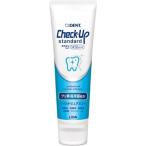 ライオン歯科材 ペースト チェックアップ スタンダード 1450F 135g マイルドピュアミント