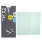 Terzo テルッツォ (by PIAA) ベースキャリア用 保護シート 4枚入 ルーフオンタイプ用 クリア 170ｘ80ｍｍ EA208