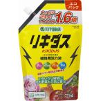  высокий po шея потертость kidas eko упаковка 720ml