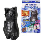  Balsa n насекомое . нет ..3WAY инсектицид эффект 270 день ( кошка ) грузоподъемность .* прикленить * класть везде установка возможность Balsa n свой собственный широкий рассеивание 