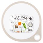 . печать KAI... кухонная доска разрезной панель 25cm белый KAI KITCHEN посудомоечная машина соответствует AP5327