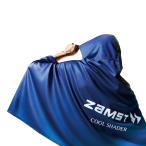  Zam -тактный (ZAMST) COOL SHADER охлаждающий пончо охлаждающий охлаждающий тепловая защита охладитель для шеи 389503 свободный размер 