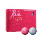  Works Golf (WORKS GOLF) 23hishou мяч Premium Lady PK DZ