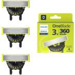 Philips Philips оригинальный OneBlade 360 one лезвие изменение лезвие бритва 3 шт упаковка мужской электрический бритва триммер для бороды лицо 