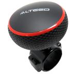 ALTEED(アルティード) ハンドルスピンナー ステアリングスピナーノブ ベアリング内蔵 TPR素材グリップ 自動車用(黒×赤)