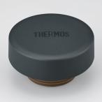  Thermos для замены детали мобильный телефон кружка JON крышка прокладка имеется темно-серый (DGY)
