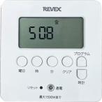  Revex (Revex) розетка таймер цифровой таймер белый PT80DW