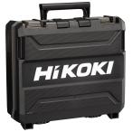 HiKOKI(ハイコーキ) ケース 381475 インパクトドライバー用 WH36DD標準付属