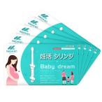 5 шт. комплект BabyDream для бытового использования деятельность комплект 