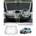 [GAFAT] Suzuki Alto Lapin / Alto Lapin LC HE33S type 3 поколения 2015 год модели ~ действующий новая модель специальный Lapin автомобильный затеняющий экран, шторки от солнца передний gala