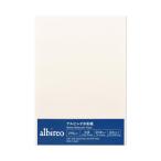 ホルベイン アルビレオ水彩紙 218g カット判 A4(210×297mm) 20枚入り 263127